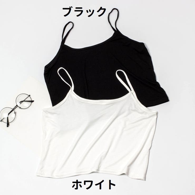 キャミソール レディース 女性 | PlusNao | 詳細画像5 