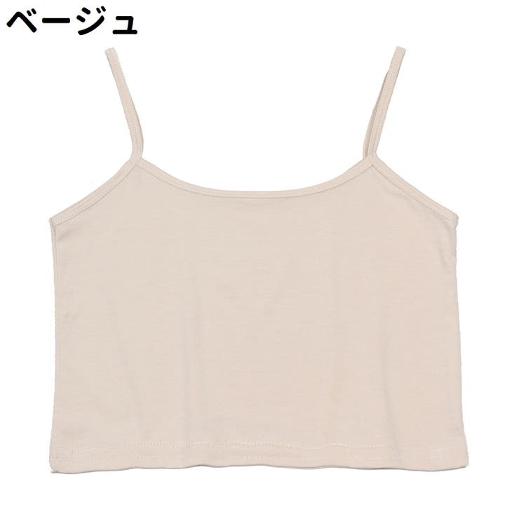 キャミソール レディース 女性 | PlusNao | 詳細画像7 