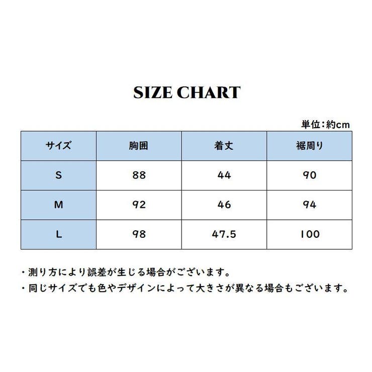 ノースリーブパーカー レディース トップス | PlusNao | 詳細画像5 
