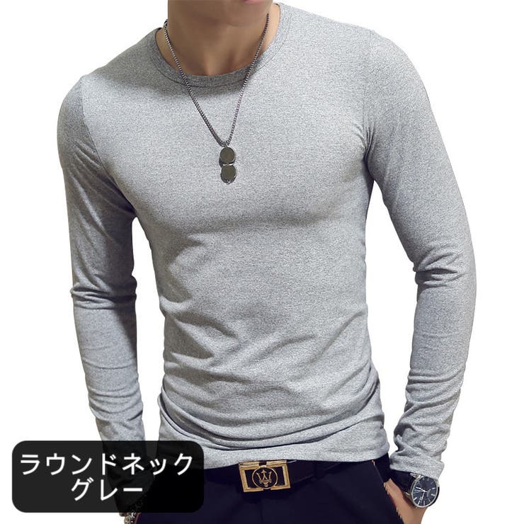 Tシャツ 長袖 Vネック | PlusNao | 詳細画像13 