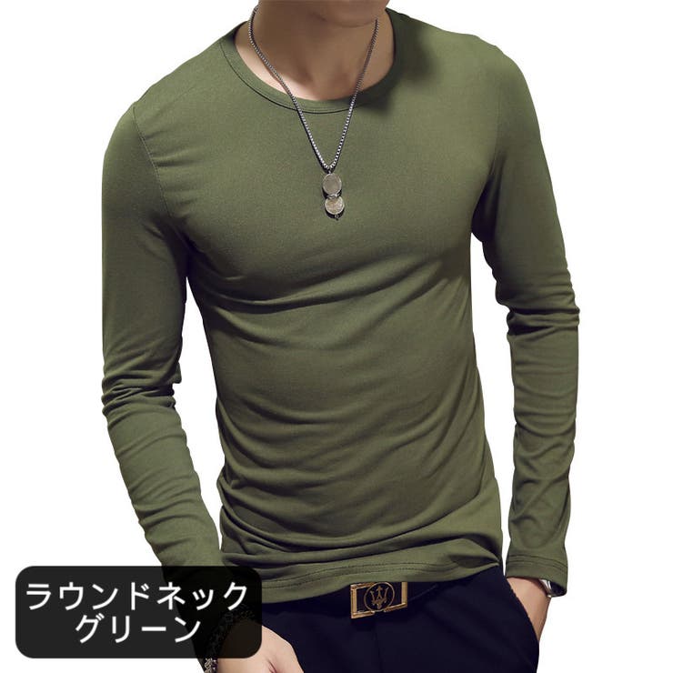 Tシャツ 長袖 Vネック | PlusNao | 詳細画像15 