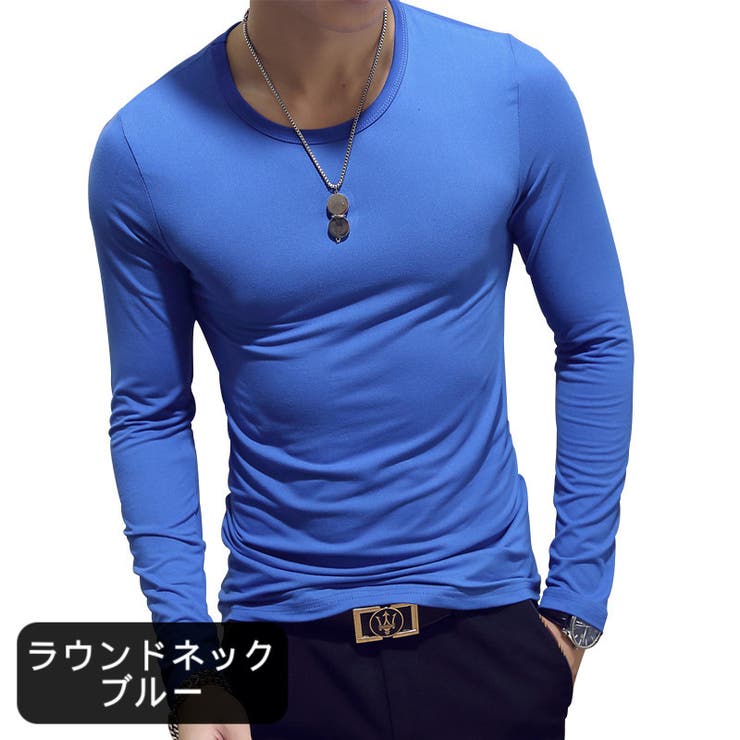 Tシャツ 長袖 Vネック | PlusNao | 詳細画像16 