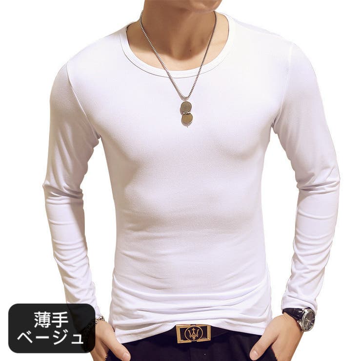 Tシャツ 長袖 Vネック | PlusNao | 詳細画像18 