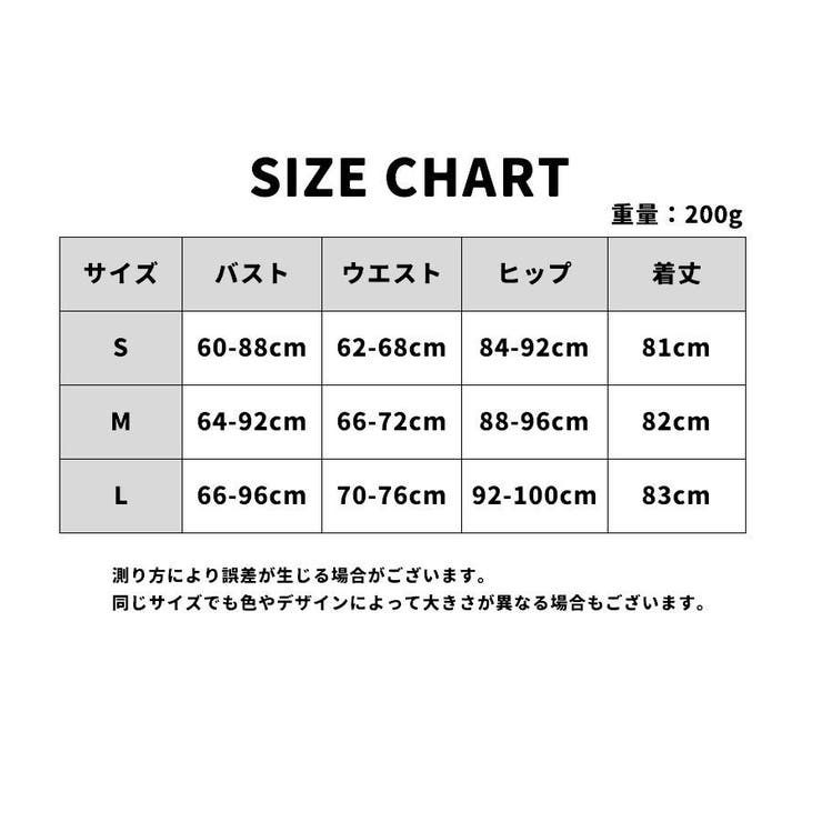 ワンピース パーティードレス タイト | PlusNao | 詳細画像14 