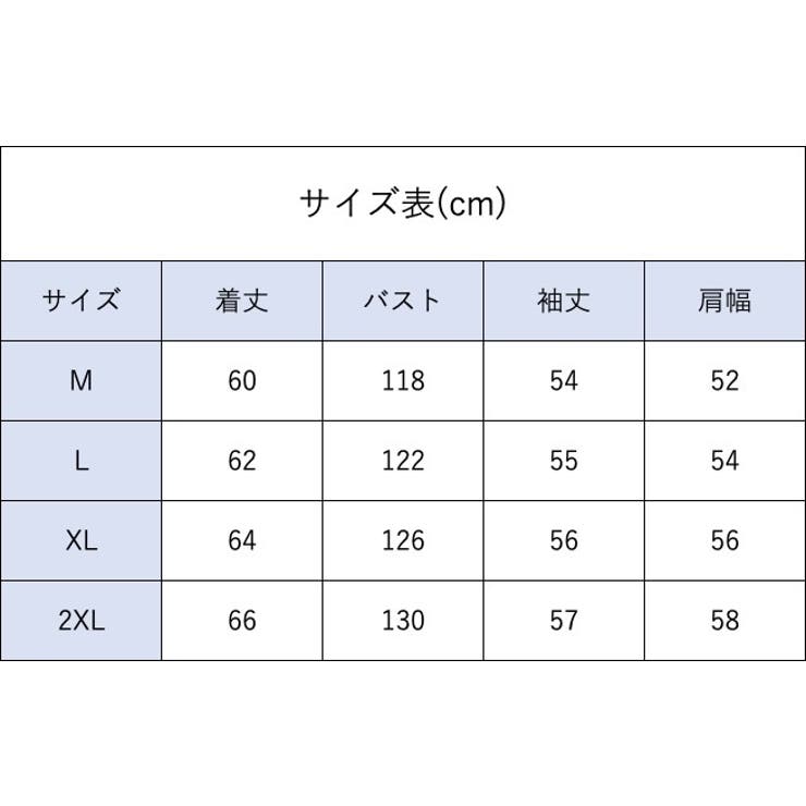 トレーナー レディース 女性 | PlusNao | 詳細画像20 