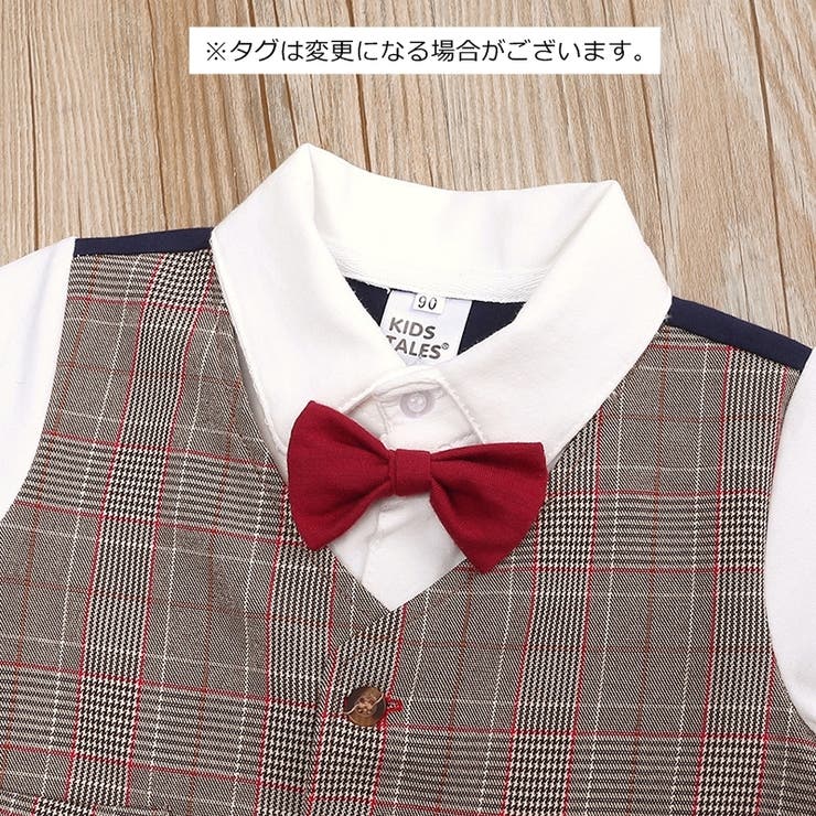 カバーオール ロンパース つなぎ | PlusNao | 詳細画像5 