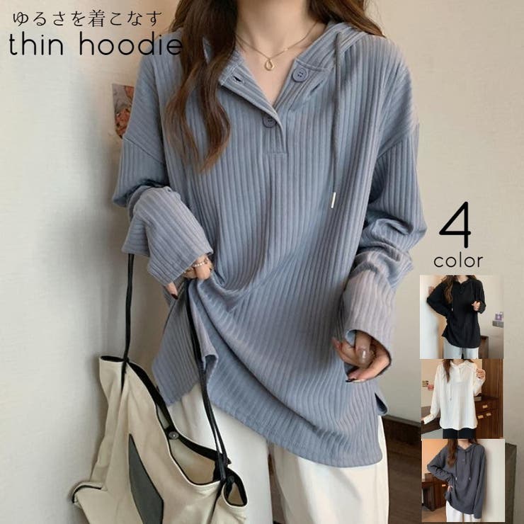 長袖パーカー レディース 大きいサイズ | PlusNao | 詳細画像1 