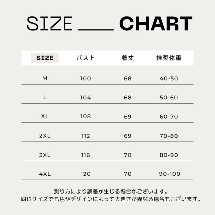 長袖パーカー レディース 大きいサイズ | PlusNao | 詳細画像20 