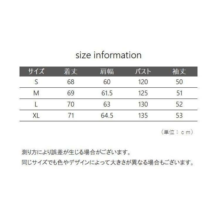 トレーナー レディース 女性用 | PlusNao | 詳細画像13 