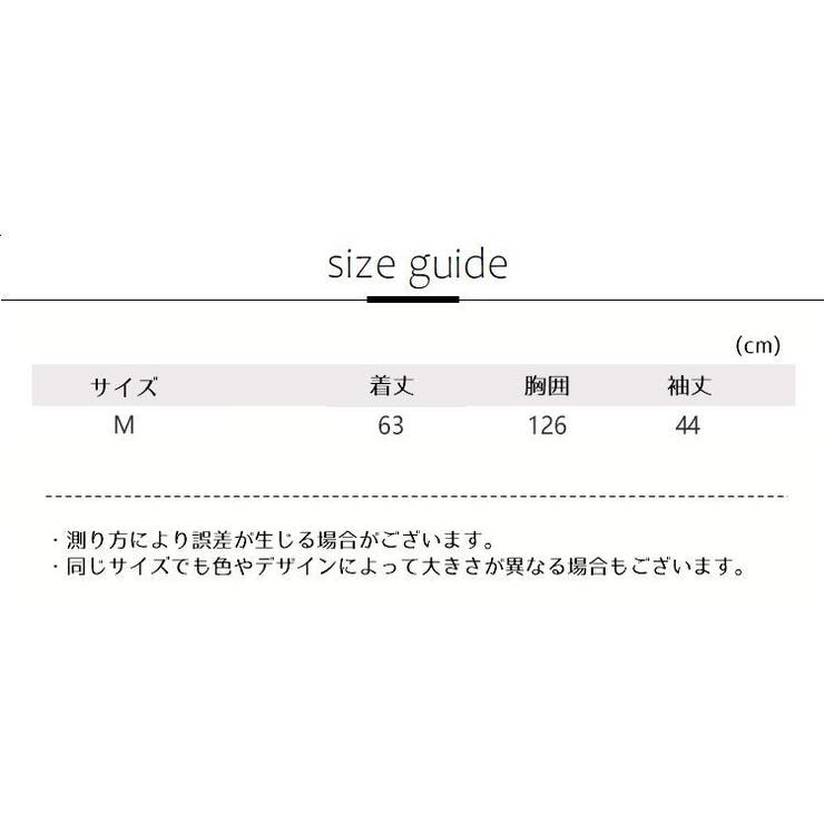 カットソー 長袖トップス レディース | PlusNao | 詳細画像20 
