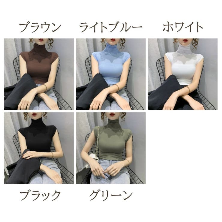ノースリーブ レディース トップス | PlusNao | 詳細画像19 
