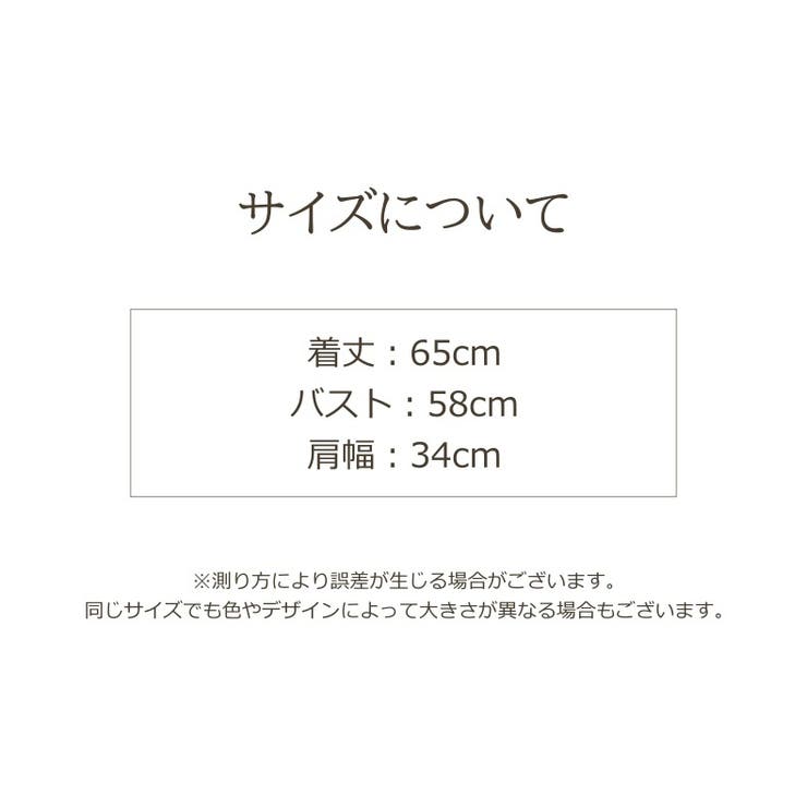 ノースリーブ レディース トップス | PlusNao | 詳細画像20 