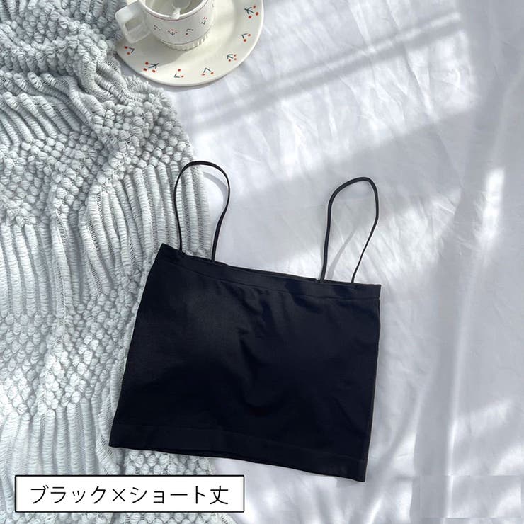 カップ付きキャミソール ブラトップ レディース | PlusNao | 詳細画像10 