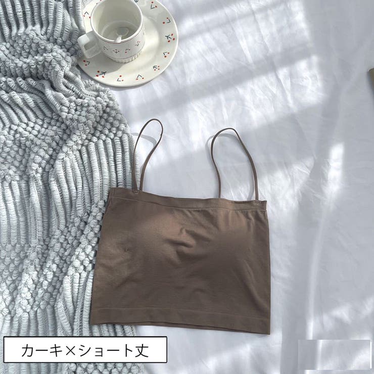 カップ付きキャミソール ブラトップ レディース | PlusNao | 詳細画像14 