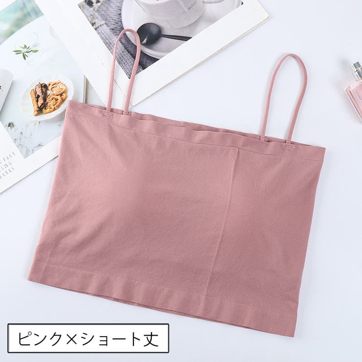 カップ付きキャミソール ブラトップ レディース | PlusNao | 詳細画像15 