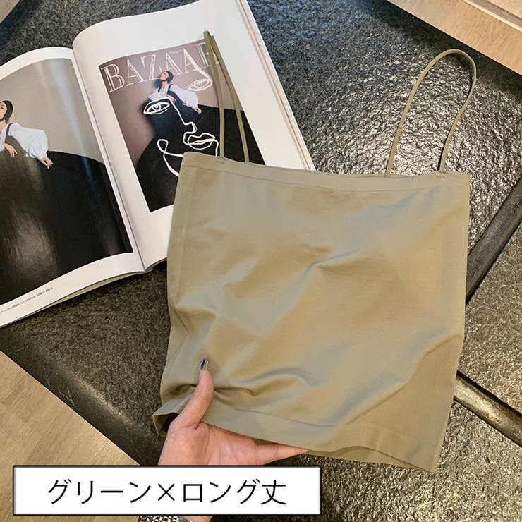 カップ付きキャミソール ブラトップ レディース | PlusNao | 詳細画像17 