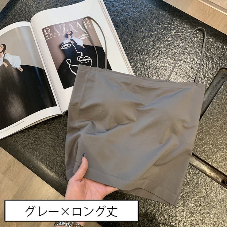 カップ付きキャミソール ブラトップ レディース | PlusNao | 詳細画像18 