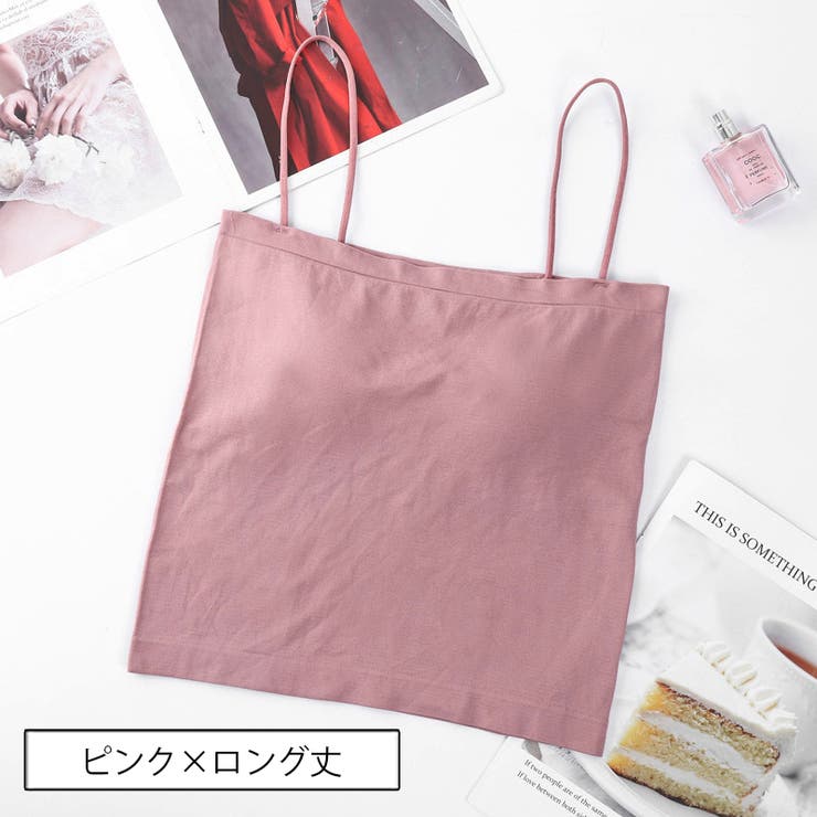 カップ付きキャミソール ブラトップ レディース | PlusNao | 詳細画像19 