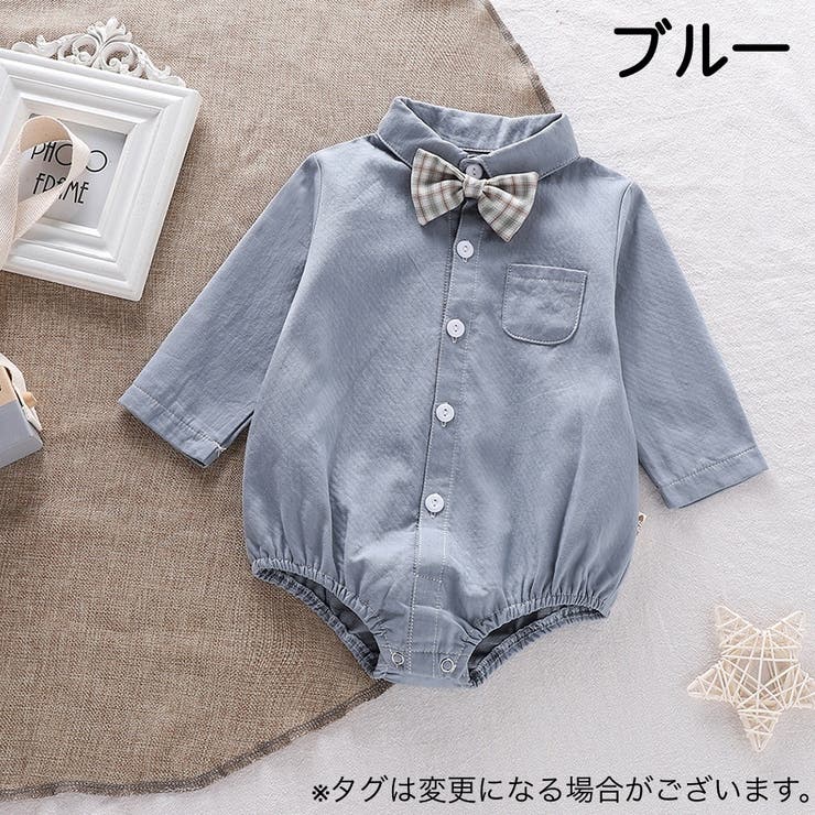 ロンパース ベビー 赤ちゃん | PlusNao | 詳細画像13 