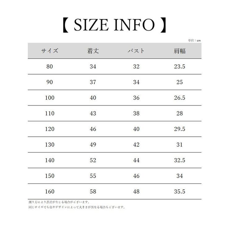 ベスト チョッキ ジレ | PlusNao | 詳細画像20 