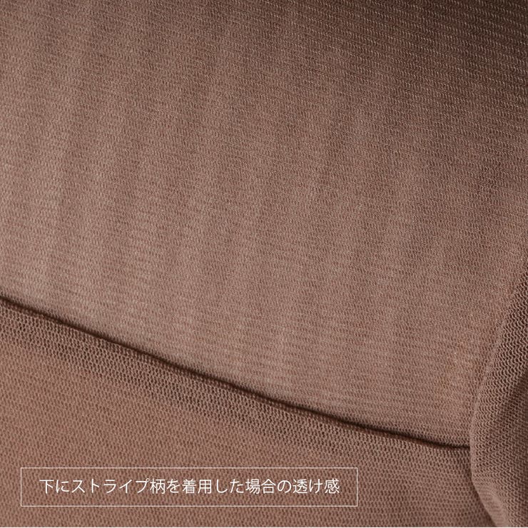 カットソー 長袖 シースルー | PlusNao | 詳細画像19 