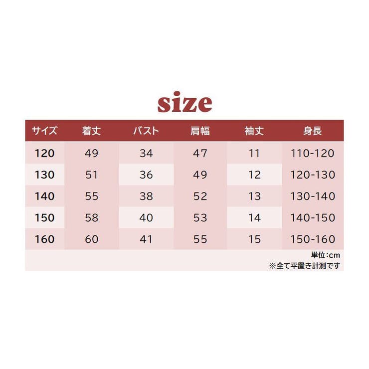 Tシャツ ラウンドネック クルーネック | PlusNao | 詳細画像13 