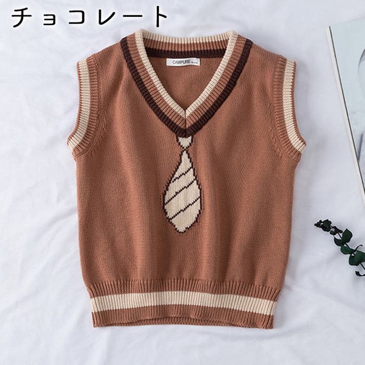 ベスト ニット 子供服 | PlusNao | 詳細画像4 