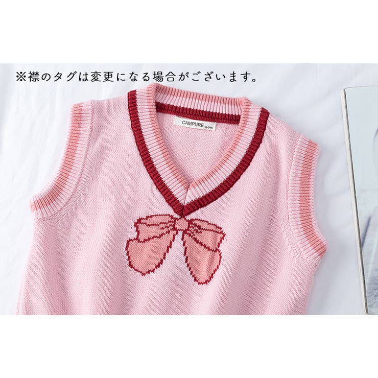 ベスト ニット 子供服 | PlusNao | 詳細画像6 