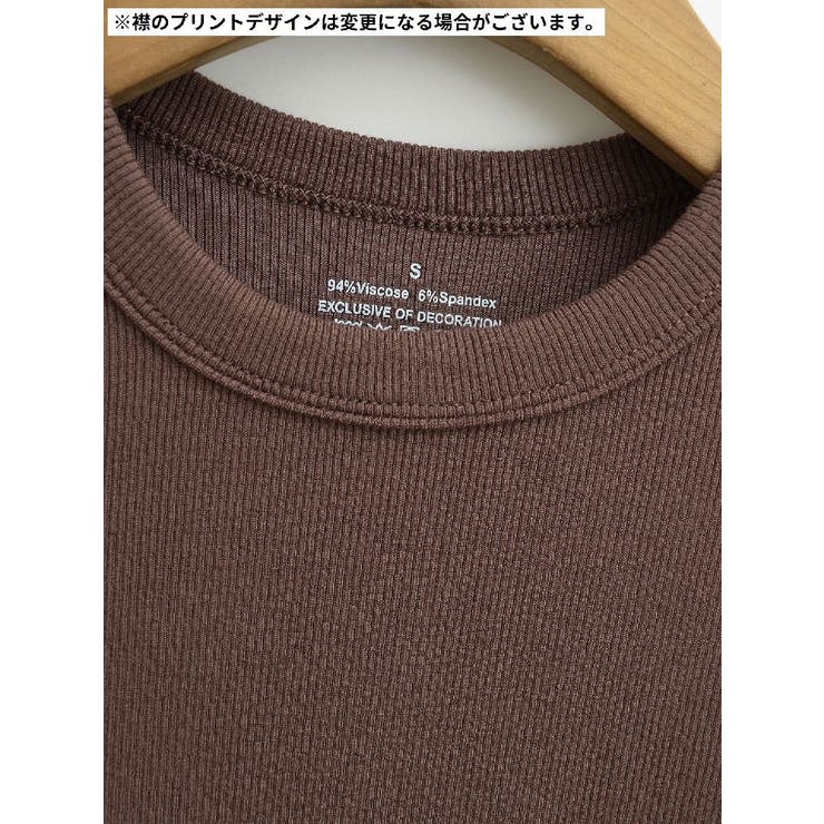 カットソー Tシャツ 半袖 | PlusNao | 詳細画像11 
