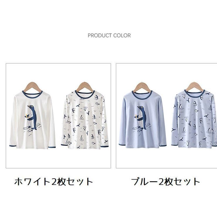 パジャマ トップス 2枚セット | PlusNao | 詳細画像17 