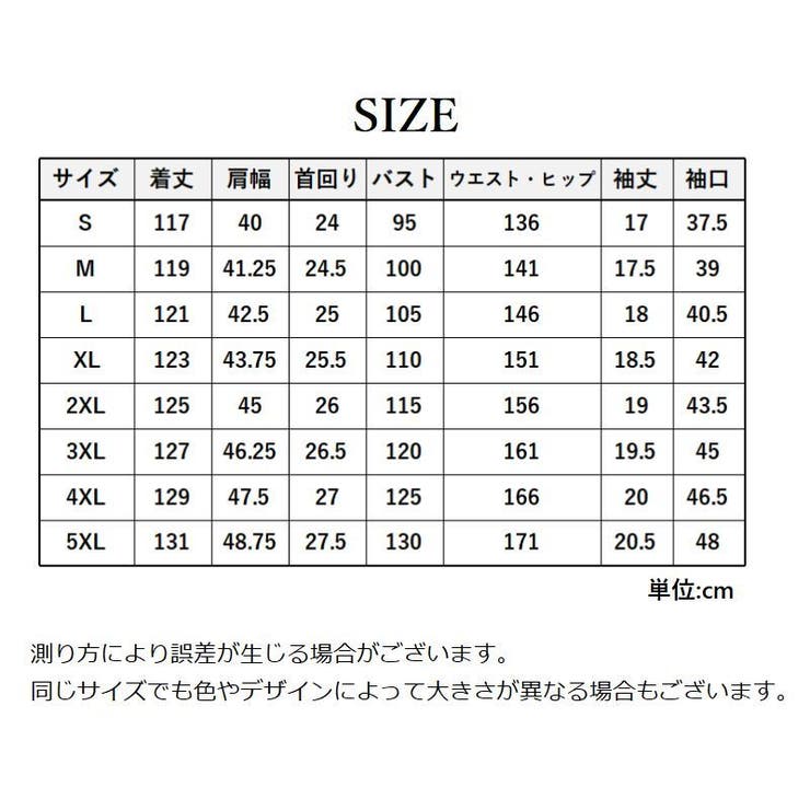 ワンピース 半袖 レディース | PlusNao | 詳細画像10 