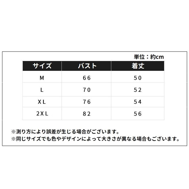 カットソー レディース 女性 | PlusNao | 詳細画像20 