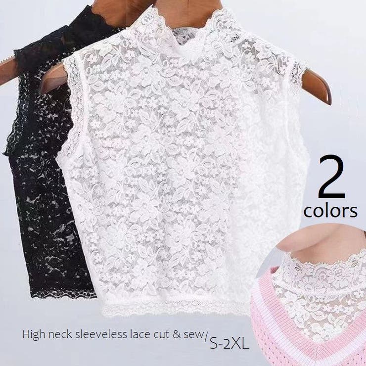 レースカットソー ハイネック ノースリーブトップス | PlusNao | 詳細画像1 