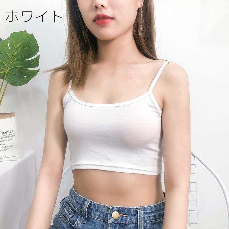 キャミソール レディース 女性 | PlusNao | 詳細画像16 