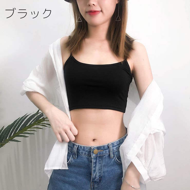キャミソール レディース 女性 | PlusNao | 詳細画像18 