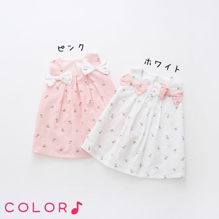 ワンピース ベビー キッズ | PlusNao | 詳細画像12 