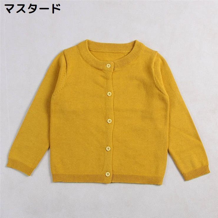 カーディガン ニット 子供服 | PlusNao | 詳細画像7 