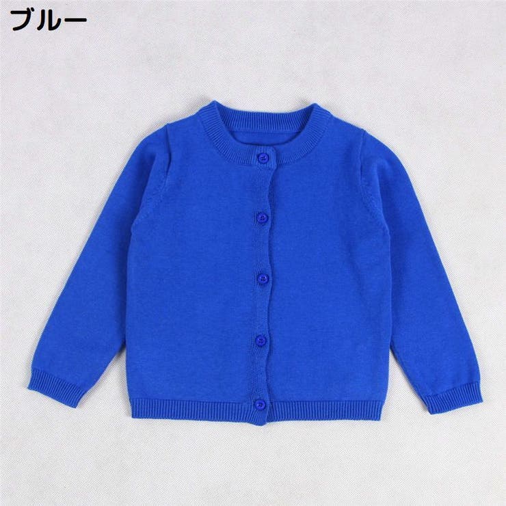 カーディガン ニット 子供服 | PlusNao | 詳細画像8 