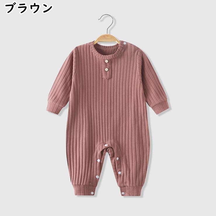 カバーオール ロンパース ツナギ | PlusNao | 詳細画像3 