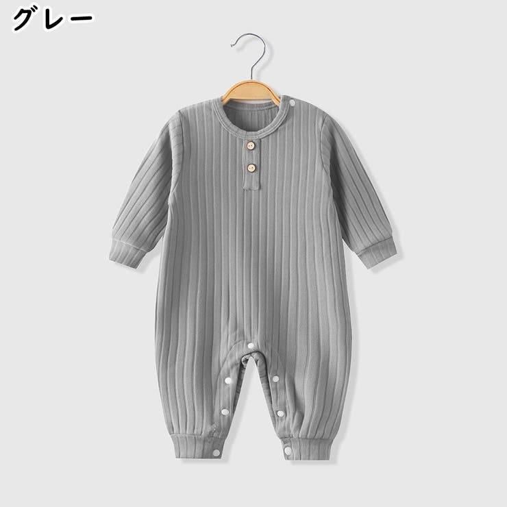 カバーオール ロンパース ツナギ | PlusNao | 詳細画像5 