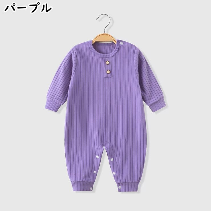 カバーオール ロンパース ツナギ | PlusNao | 詳細画像6 