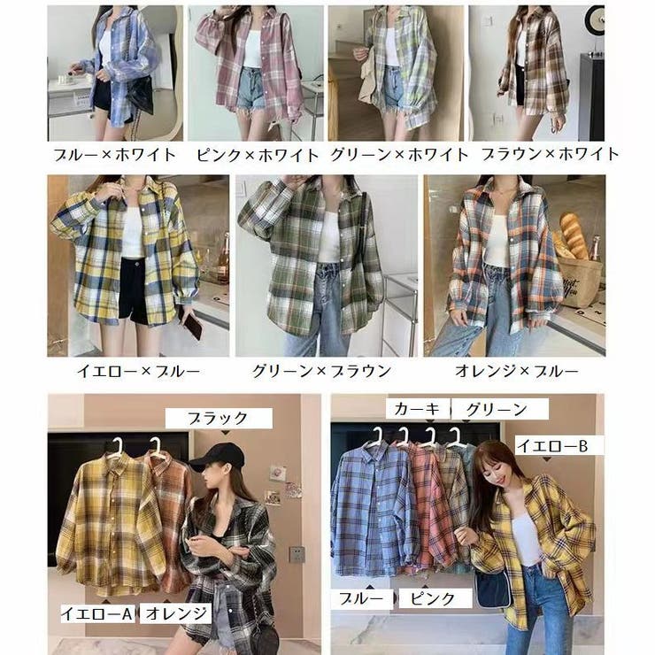 チェックシャツ チェックブラウス レディース | PlusNao | 詳細画像19 