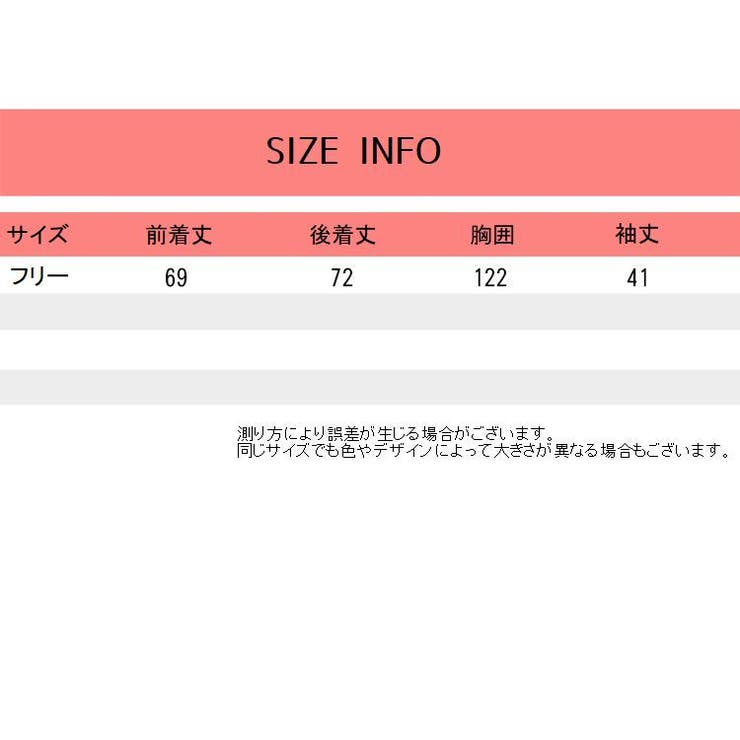 チェックシャツ チェックブラウス レディース | PlusNao | 詳細画像20 