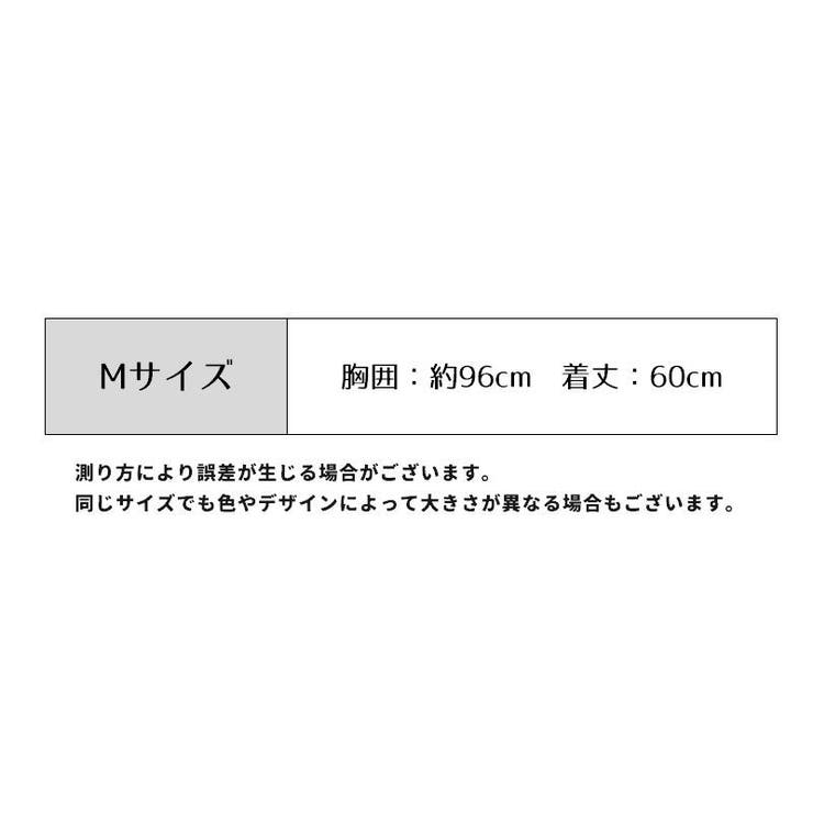 シャツ ブラウス 長袖 | PlusNao | 詳細画像16 