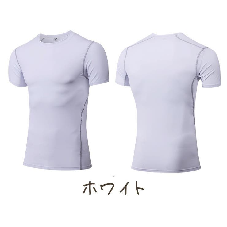 コンプレッションウェア メンズ 大きいサイズあり | PlusNao | 詳細画像16 