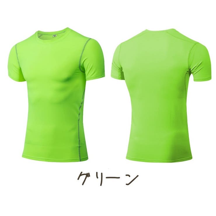コンプレッションウェア メンズ 大きいサイズあり | PlusNao | 詳細画像18 