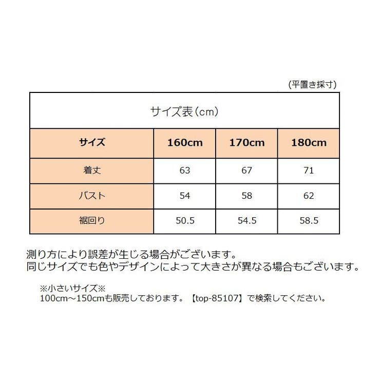 ベスト ボアベスト レディース | PlusNao | 詳細画像20 