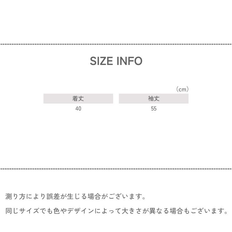 ボレロ カーディガン レディース | PlusNao | 詳細画像13 