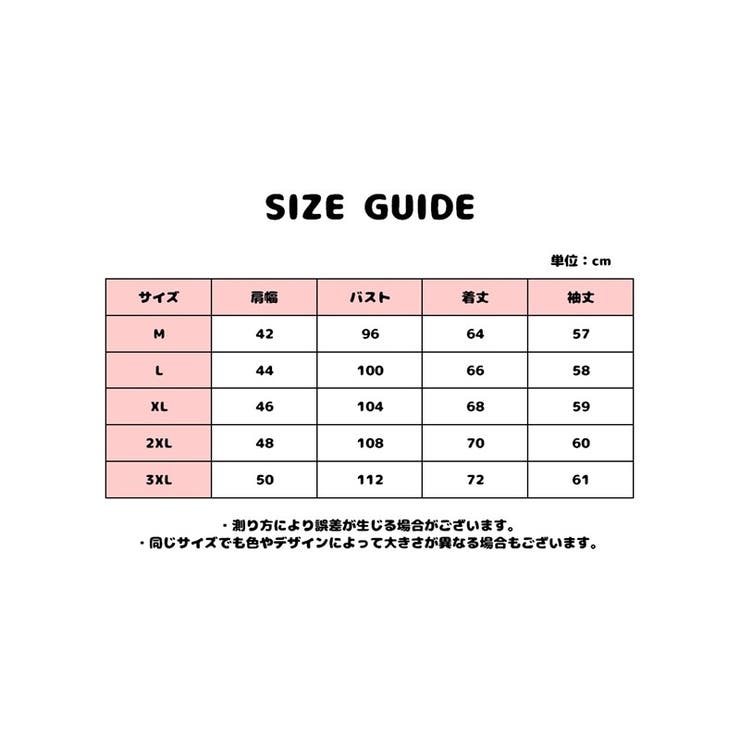 シャツ メンズ 男性 | PlusNao | 詳細画像19 