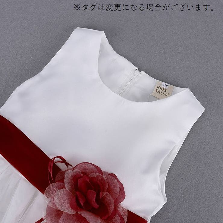 ドレス プリンセスドレス ロングドレス | PlusNao | 詳細画像13 